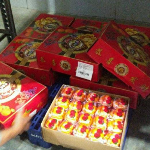 

BISA COD hampers imlek jerk Manis gift for CNY dijamin Manis Dan murah PROMO Kode 447