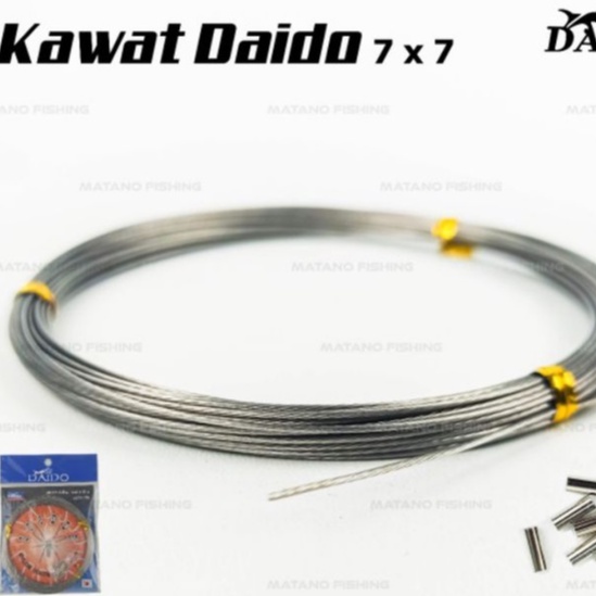 Wire / Seling DAIDO SPIDER 7 x 7 Length 10m