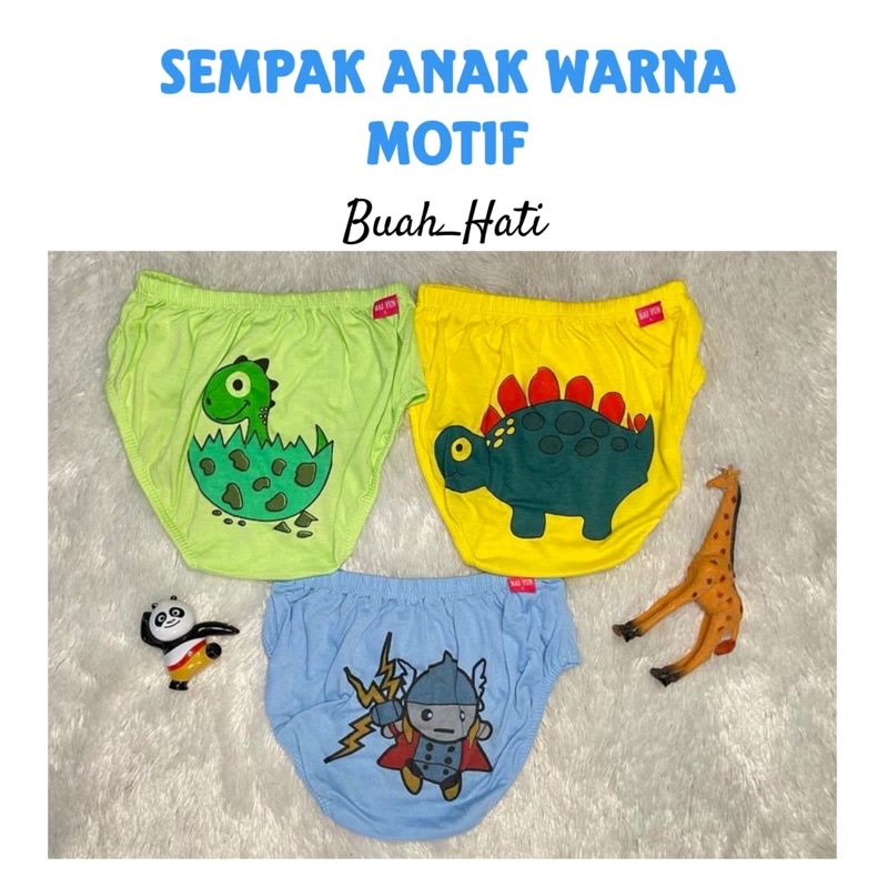 ISI 3 SEMPAK MOTIF ANAK COWOK