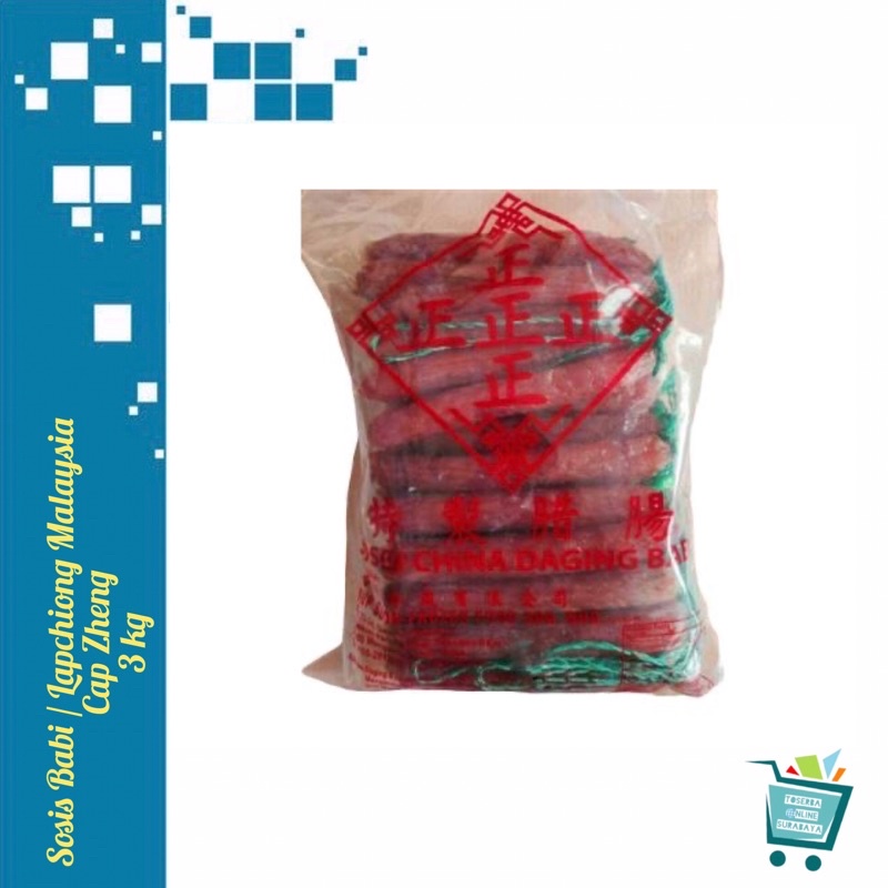 

Sosis Babi Malaysia / Lapchiong / Lapjiong cap Zheng / Zhen 3kg