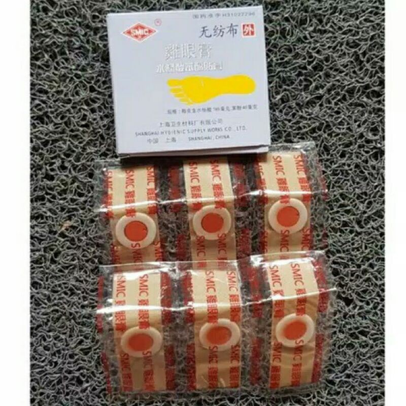 Plester Obat Kutil Mata Ikan Kapalan JI YAN GAO Original