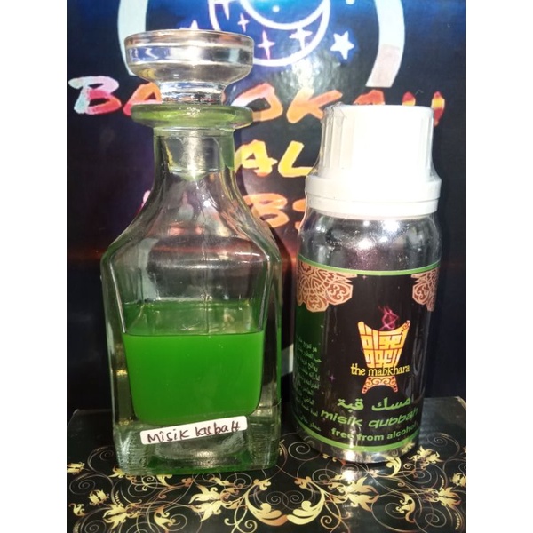 parfum misik qubah nabawi