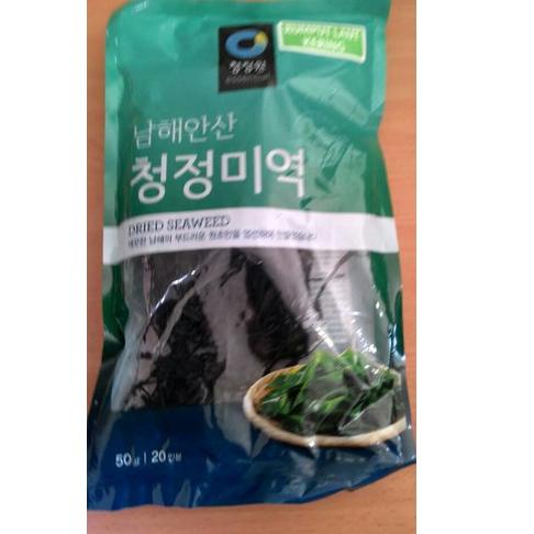 

Dapatkan--DRIED SEAWEED CHUNG JUNG ONE RUMPUT LAUT KOREA 50 GRAM