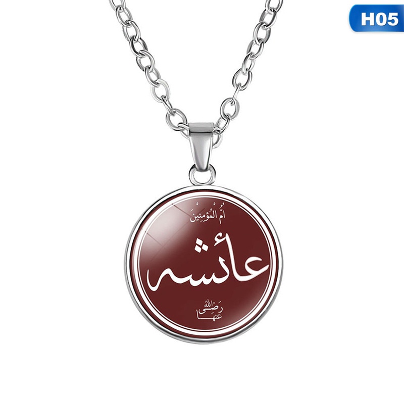 Arabic Muslim Islamic God Allah Pendant Necklace 25mm Glass Dome Cabochon Jewelry Ramadan Gift