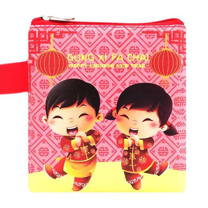 

Jual Angpao Imlek Lantern Kids Amplop Chinese New Year Tahun Baru Imlek - Lantern Kids Kwalitas