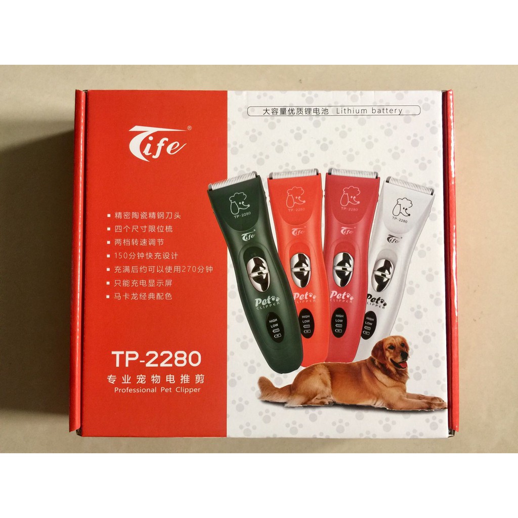 Pet clipper Tife Tp-2280 Tp2280 Alat Cukur Bulu Kucing Anjing