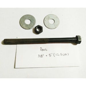 Baut Baja / Baut Mur Ring / Baut Drat Kasar 3/8"x5"