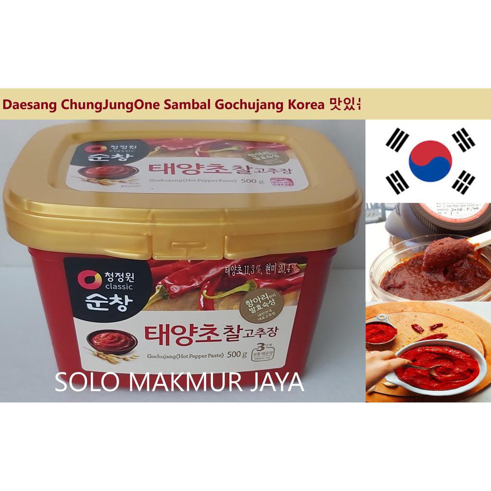 

Pasti Ready Daesang Sunchang Gochujang Chung Jung One Cabe Pasta Korea Hot Pepper Paste 500 Gr