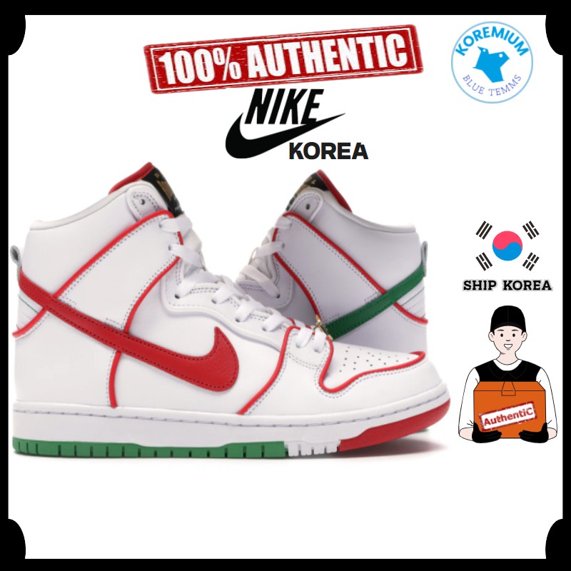 nike sb dunk high mexico