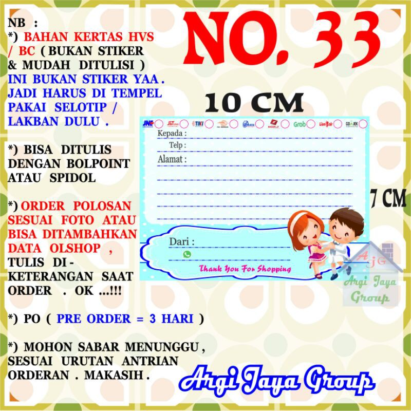 

Label Pengiriman Alamat Olshop Murah Nomer 33 - 10x7cm - Kertas BC (Manila)