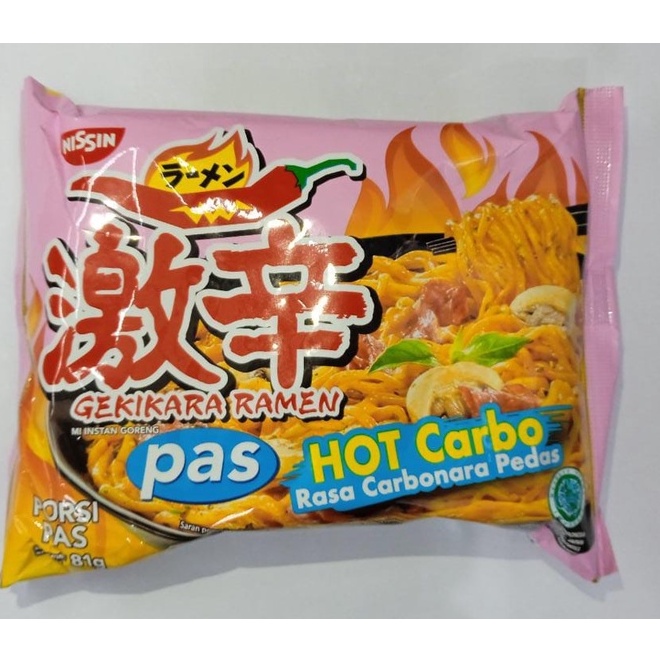 Jual Nissin Gekikara Ramen Hot Carbo 81g Indonesia Shopee Indonesia