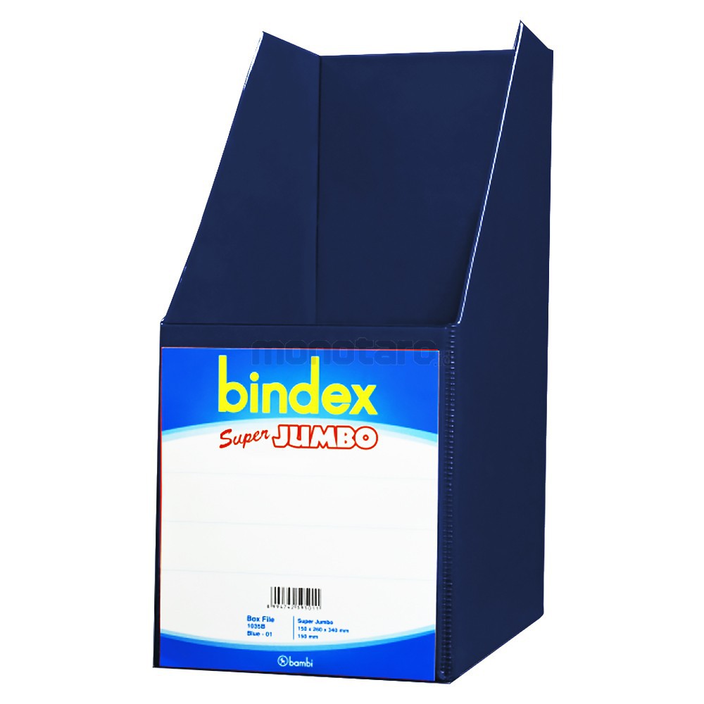 

Bambi Magazine Files Super Jumbo (Box File)/ATKProject