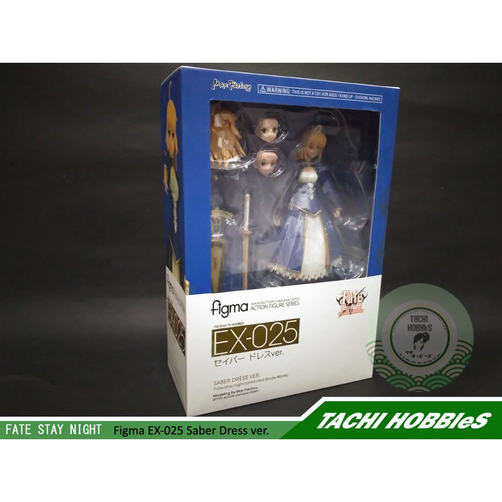 Figma EX-025 Saber Dress ver. - Fate Stay Night