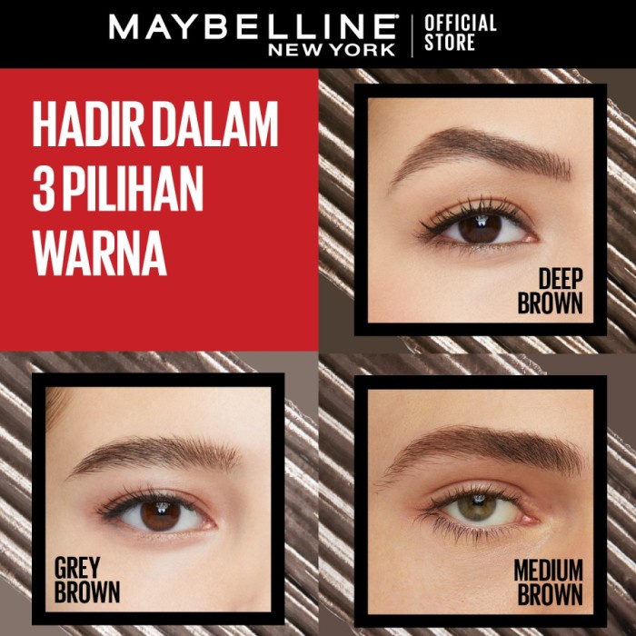 Maybelline Tattoo Brow 3D Styling Gel