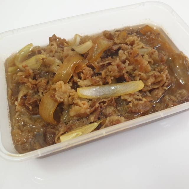 

BEEF BULGOGI / BEEF ORIGINAL RASA SEPERTI YOSHINOYA HALAL.