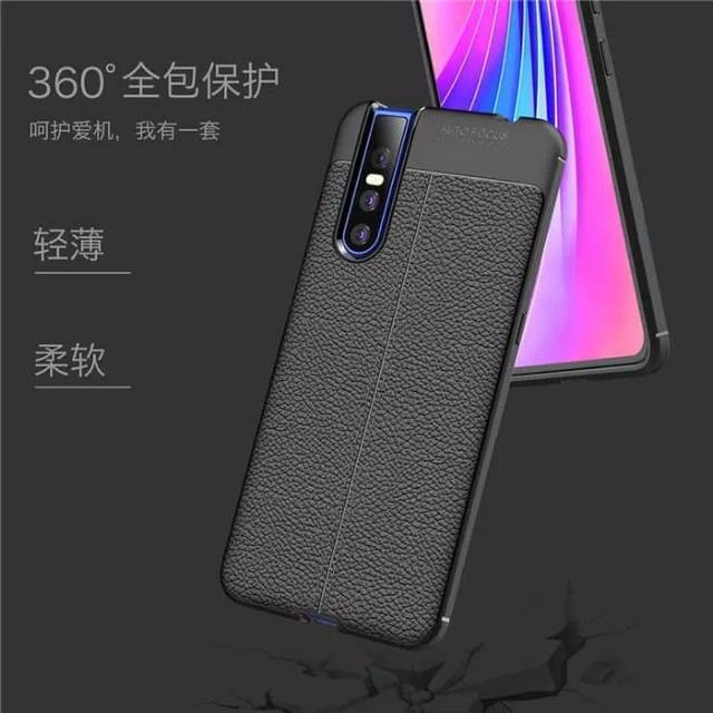 Vivo V15 Pro Case Auto focus Leather Soft Case Casing Kulit Autofocus Vivo V15Pro
