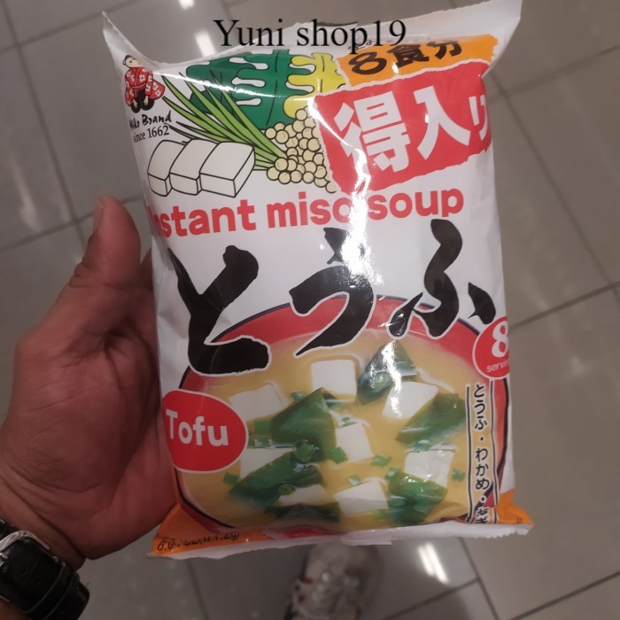 

miyakasa tokuri tofu