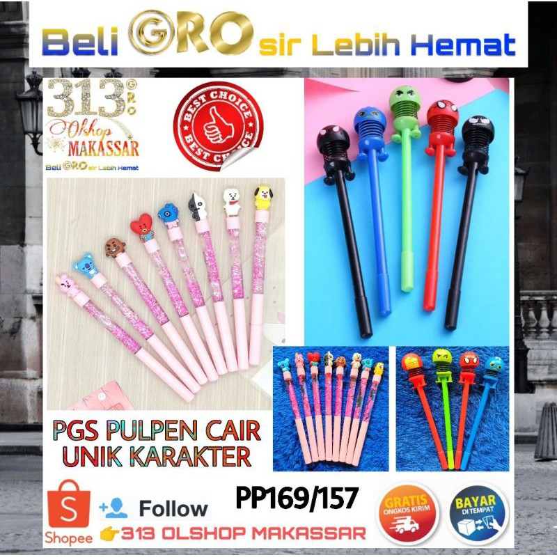 

PGS PULPEN CAIR PP169/157 KARAKTER