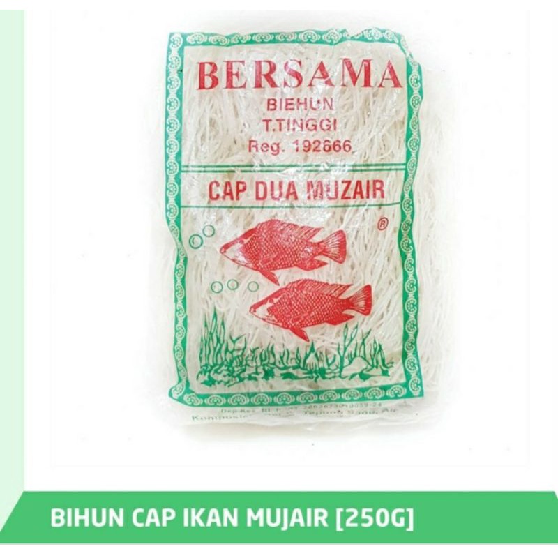 

bihun Medan cap ikan mujair / untuk bihun bebek