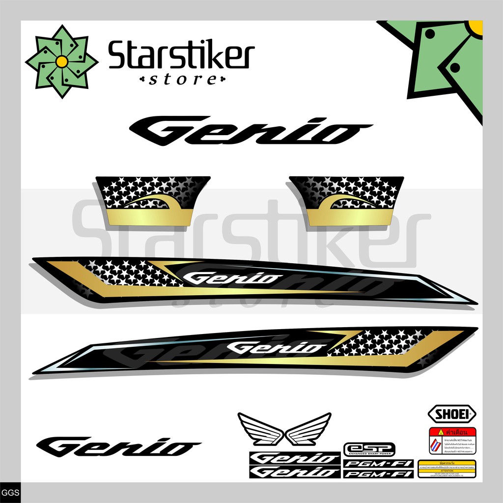 STRIPING GENIO / HONDA / STICKER / STIKER / VARIASI STIKER CUSTOM / MOTOR / GN6