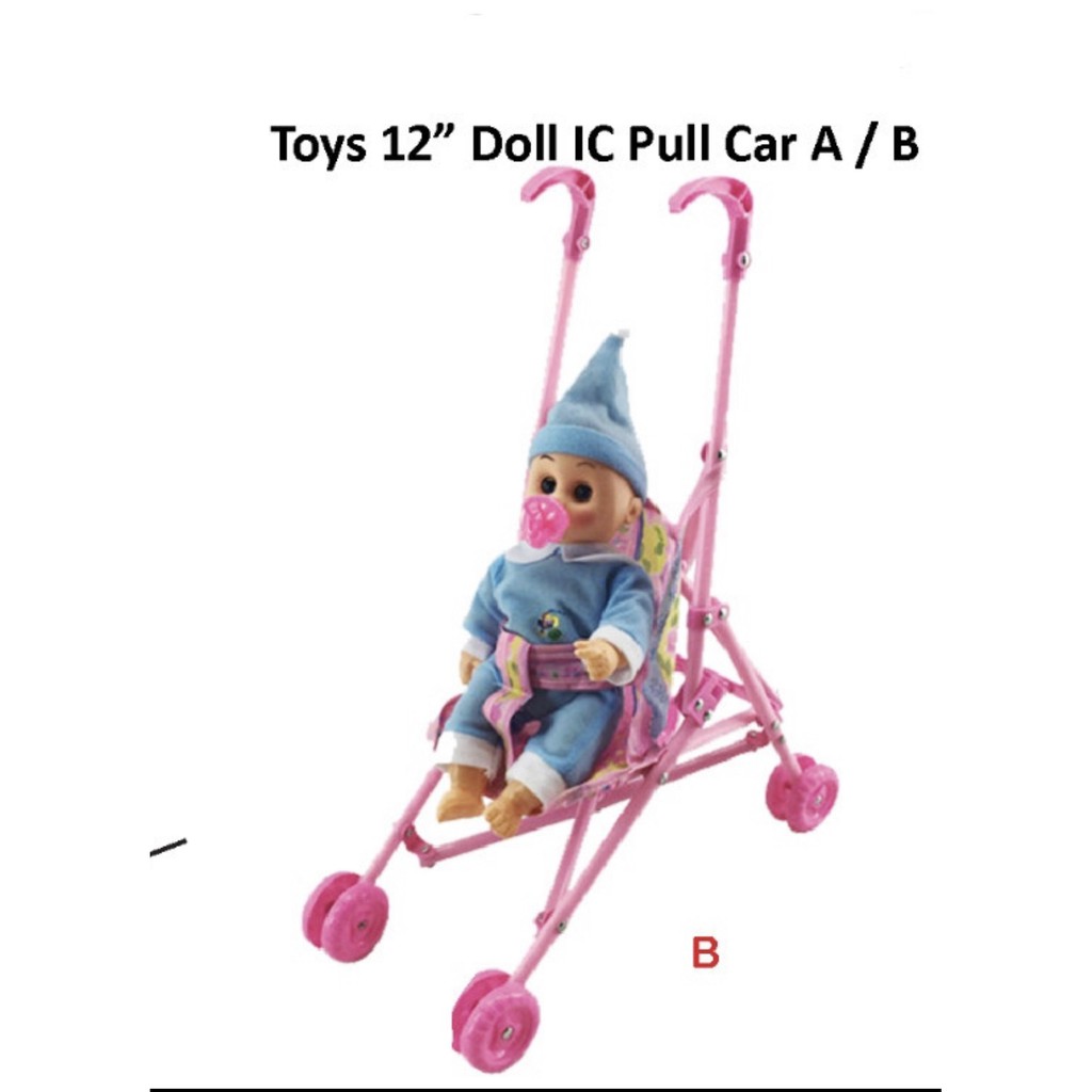 MAINAN ANAK PEREMPUAN STROLLER SET BONEKA KANTONG