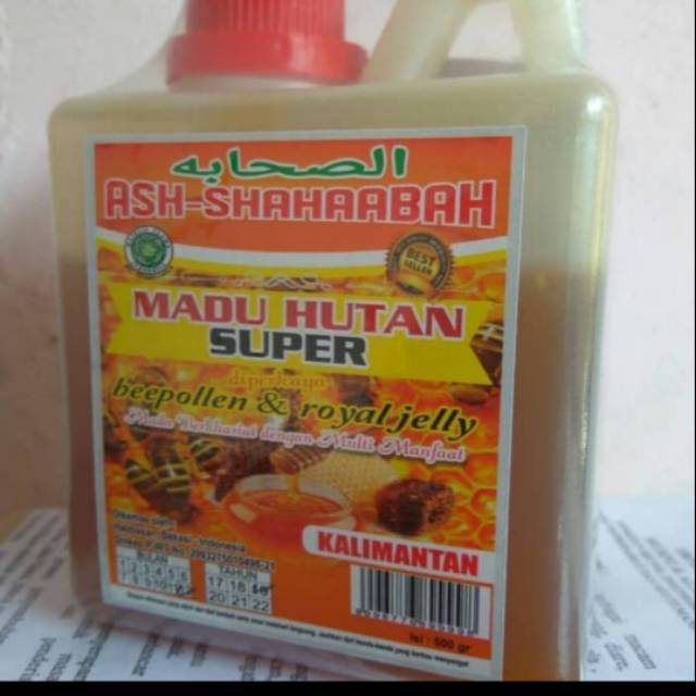 

MADU HUTAN SUPER KALIMANTAN ASH SAHAABAH