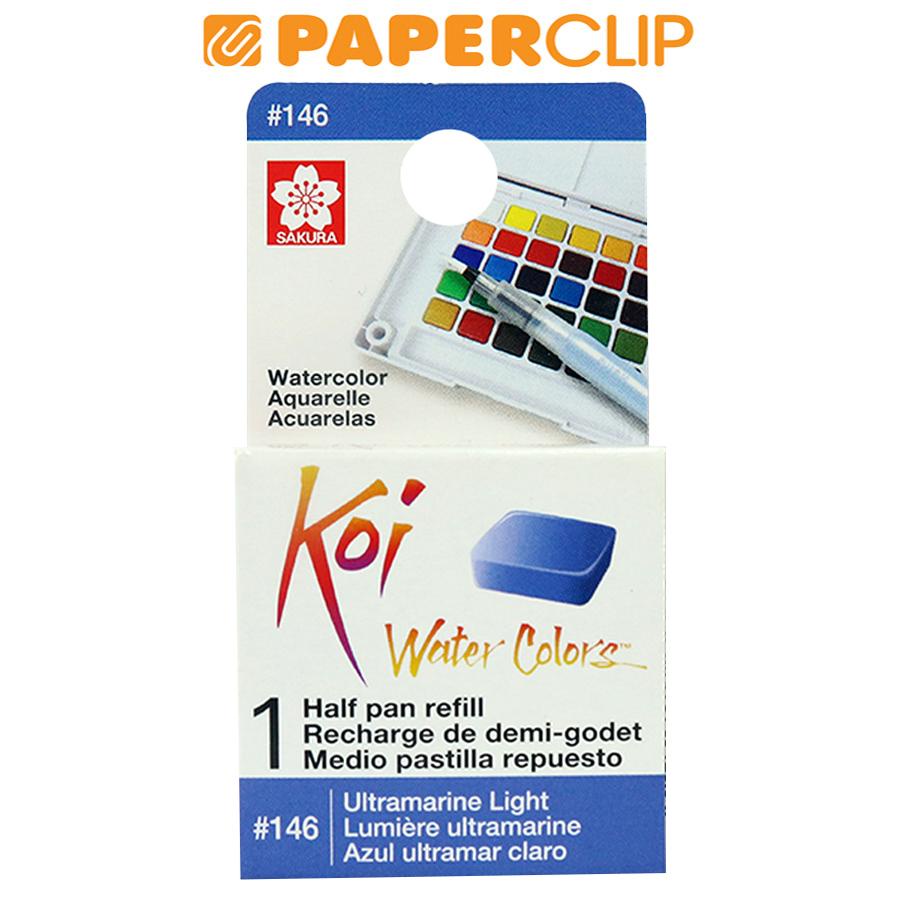 

WATER COLOUR SAKURA HALF PAN ULTRAMARINE LIGHT XNCW-146