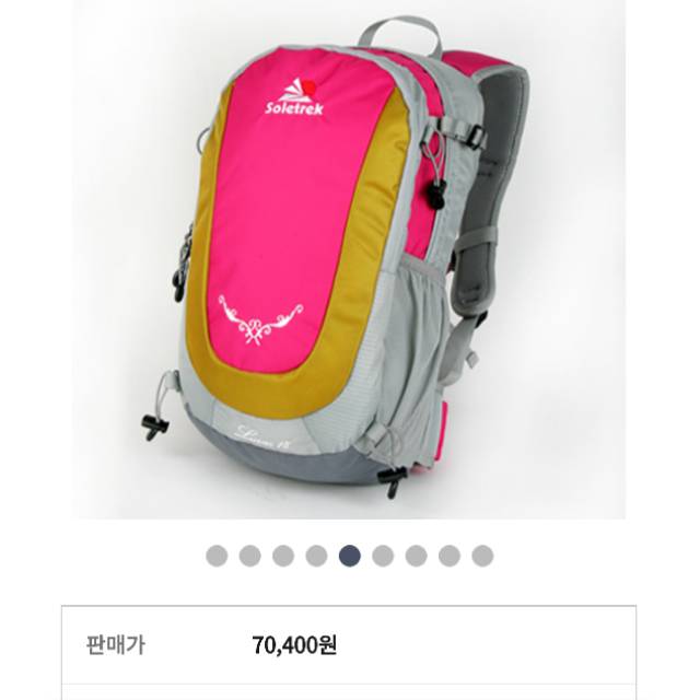 Tas daypack ransel gunung soletrek lucas 18