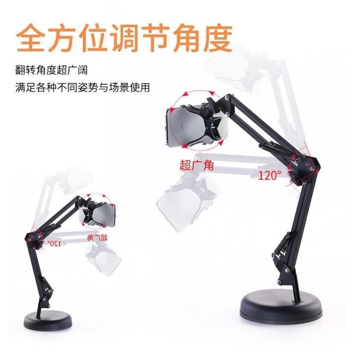 S77 Holder Meja Stand Liftable Phone Holder 360 Lazypod Hp Bracket