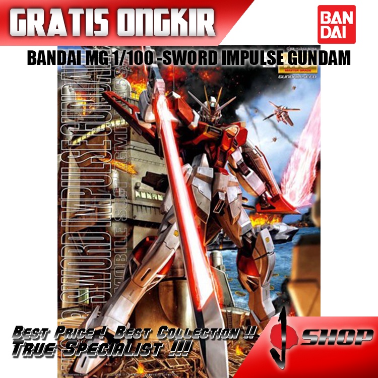 MG 1/100 SWORD IMPULSE GUNDAM