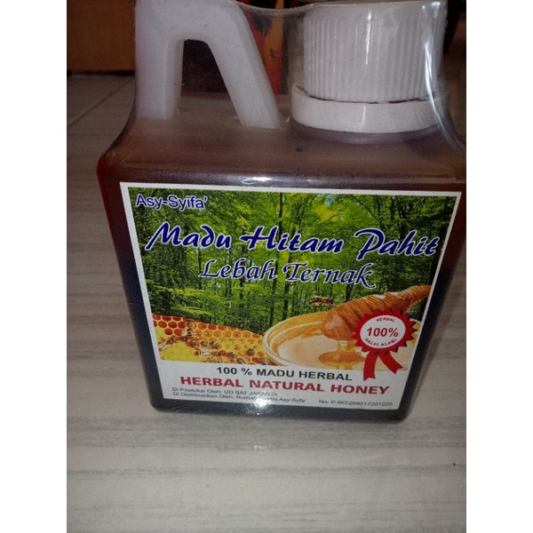 

madu hitam pahit