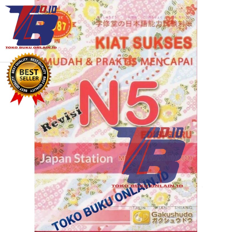 Jual Buku Kiat Sukses Mudah Dan Praktis Mencapai N5 Indonesiashopee