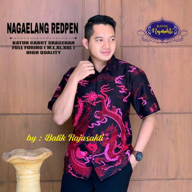 BATIK SOLO PRIA LENGAN PENDEK NAGAELANG