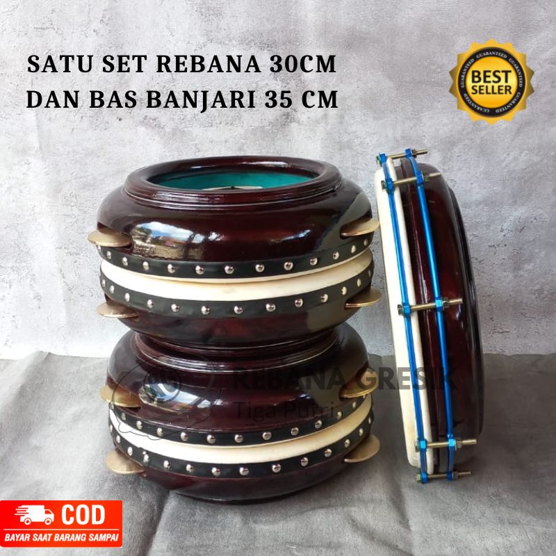 rebana hadroh satu set bas banjari