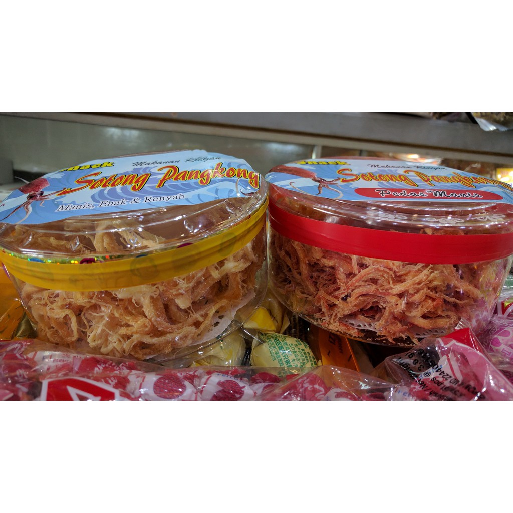 Sotong Cumi Pangkong Juhi ala Korea Taiwan Kemasan Besar - Juhi Kering - 2 Pilihan Rasa