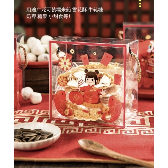 

mika box imlek 5pc/set