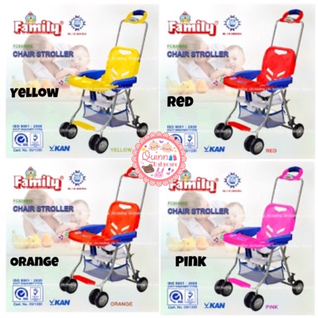 baby chair stroller