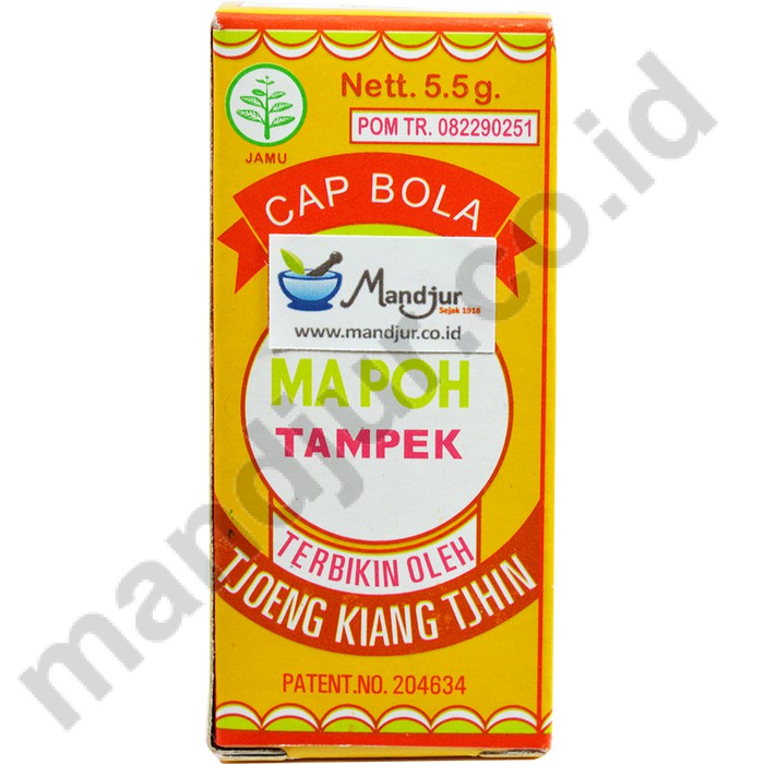 New Ma Poh Obat Tampek Cap Bola Campak Dan Cacar Air Shopee Indonesia