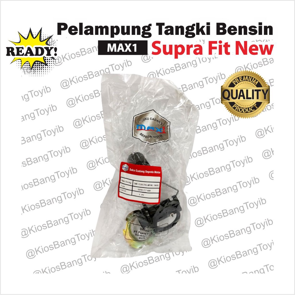 Pelampung Tangki Tanki Bensin Honda Supra Fit New (MAX1)