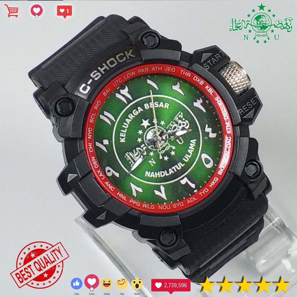 (SPECIAL EDITION) JAM TANGAN NAHDLATUL ULAMA {LIST MERAH}