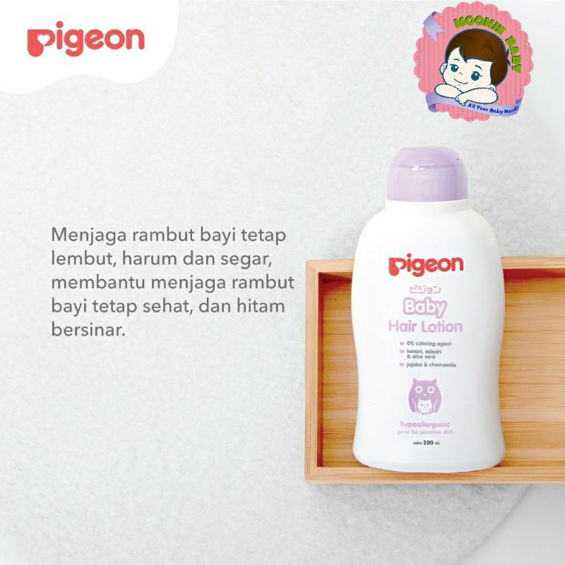 PIGEON BABY HAIR LOTION 200 ML