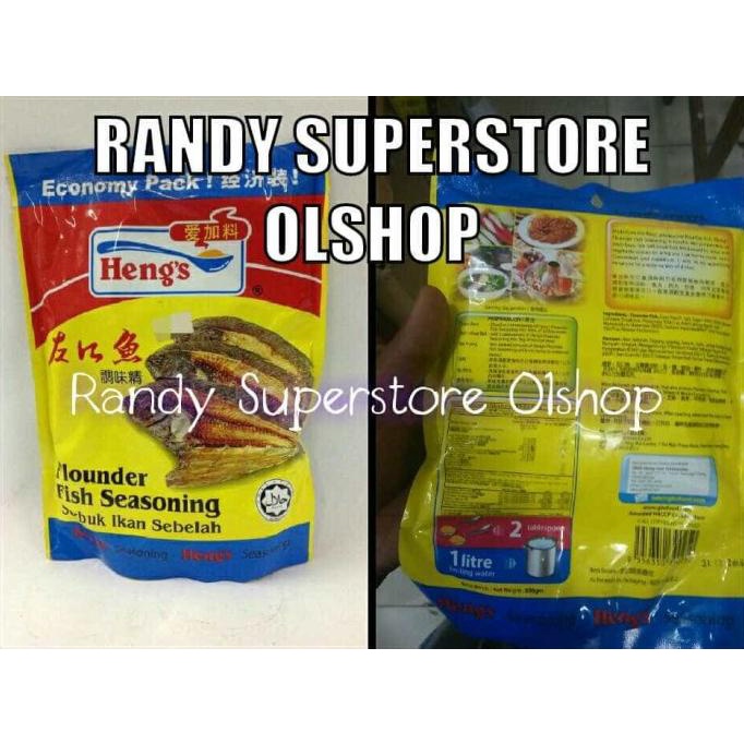 

PP008 Hengs Flounder Fish Seasoning 500 Gram ---Termurah---