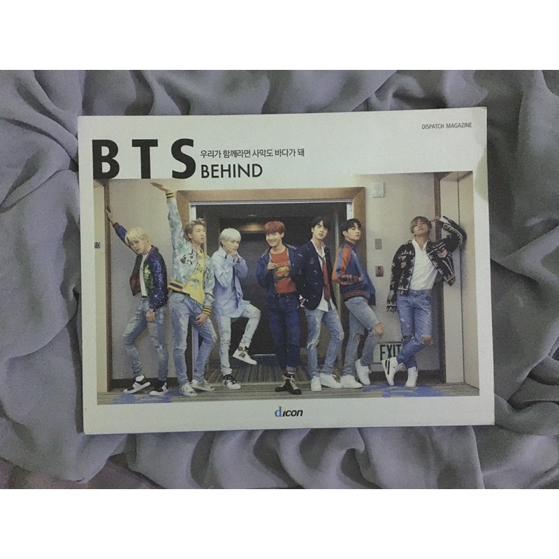 BTS D-icon Photobook Dispacth edition