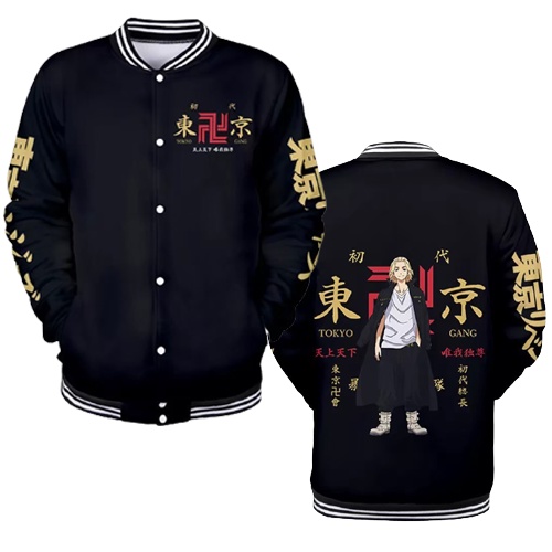 (COD) Jaket Varsity Tokyo Revengers Tokyo Manji Touman Gang