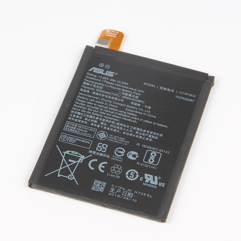 Baterai Asus Zenfone 4 Max 5.2 Ori Batre Asus Zenfone Zc520kl Ori
