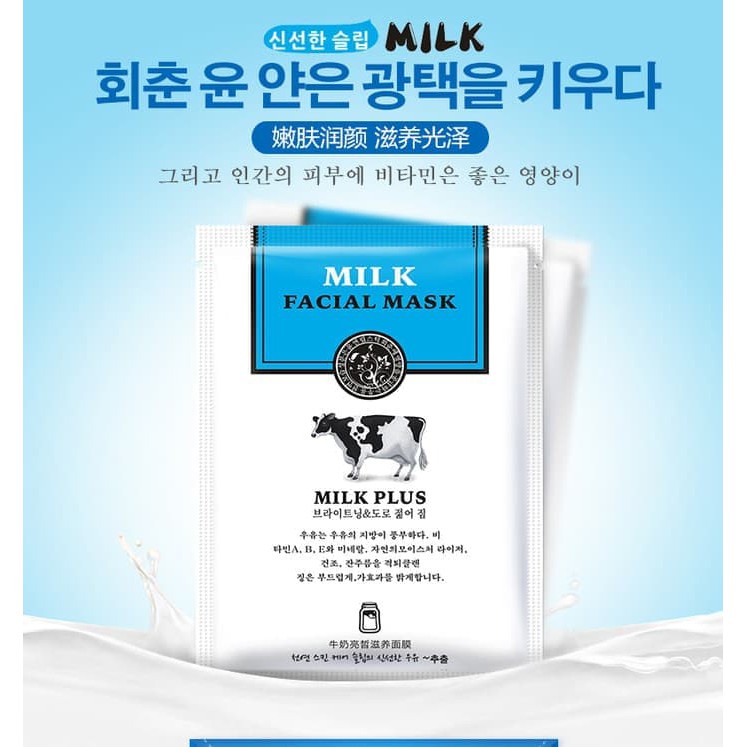 HCHANA Milk Facial Mask Nato Cow Sheep Sheet Mask Masker Susu