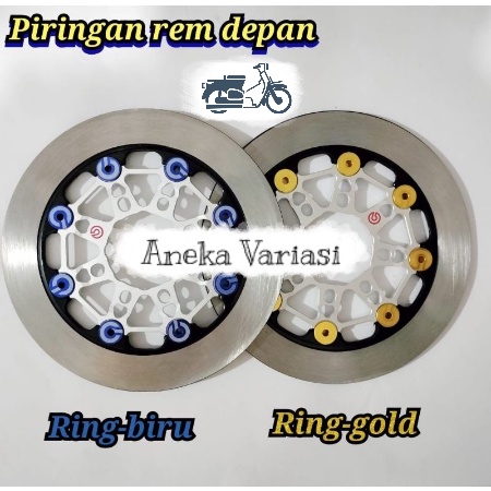 Piringan cakram depan non floating 220mm universal beat vario scoopy jup z mx nuovo fizr vega r new