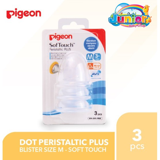 Pigeon Peristaltic Plus Nipple Blister 3pcs