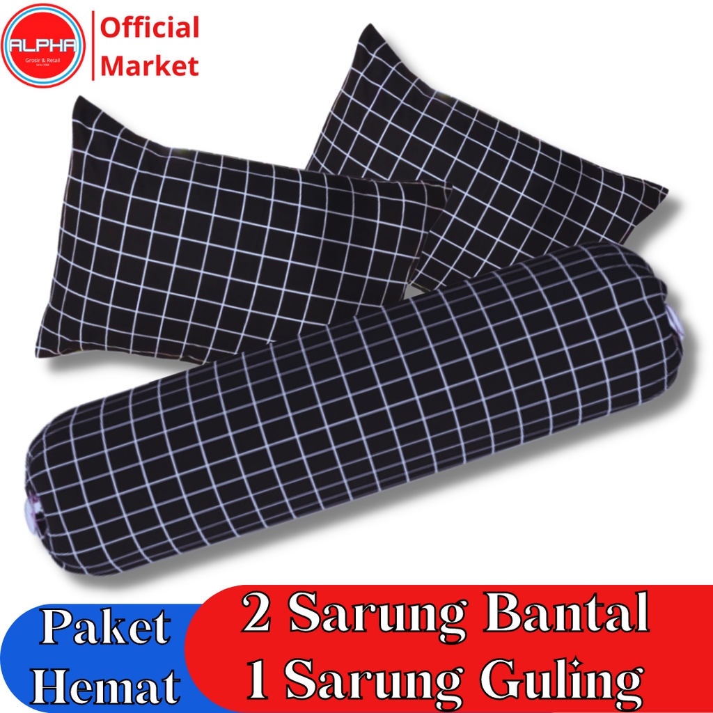 SARUNG BANTAL GULING MOTIF KOTAK HITAM MURAH