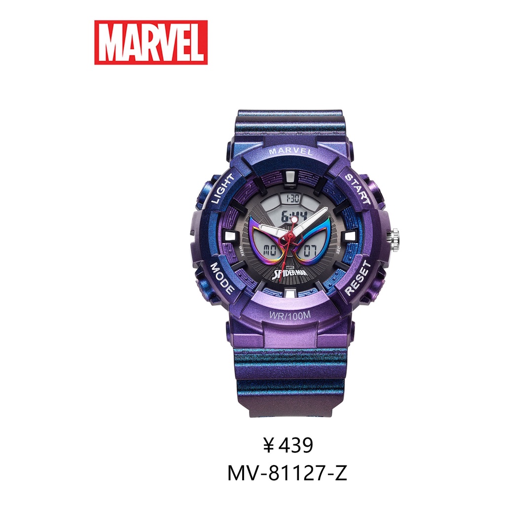 Jam Tangan Original ZGO Marvel Edition Alloy Case Spider-Man Watch